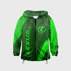 Ветровка с капюшоном детская Lexus - green gradient вертикально, цвет: 3D-черный