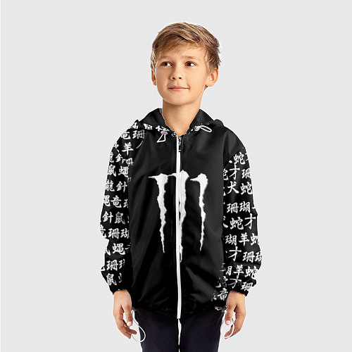 Детская ветровка Monster energy japan symbol / 3D-Белый – фото 3