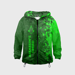 Ветровка с капюшоном детская Assassins Creed - green gradient по-вертикали, цвет: 3D-черный
