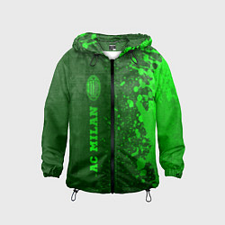 Ветровка с капюшоном детская AC Milan - green gradient по-вертикали, цвет: 3D-черный