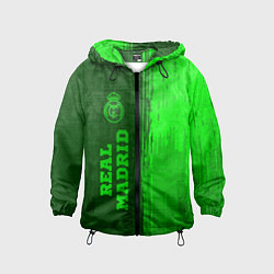 Ветровка с капюшоном детская Real Madrid - green gradient по-вертикали, цвет: 3D-черный