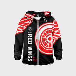 Ветровка с капюшоном детская Detroit Red Wings team, цвет: 3D-белый