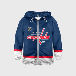 Ветровка с капюшоном детская Washington Capitals hockey team, цвет: 3D-белый