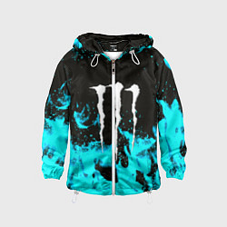 Ветровка с капюшоном детская Monster energy голубой огонь, цвет: 3D-белый