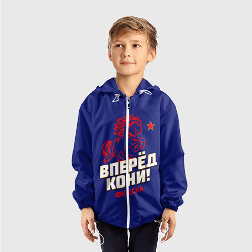 Детская ветровка Вперед кони ФК ЦСКА / 3D-Белый – фото 3