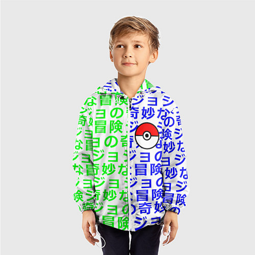 Детская ветровка Pokemon japan pattern / 3D-Белый – фото 3