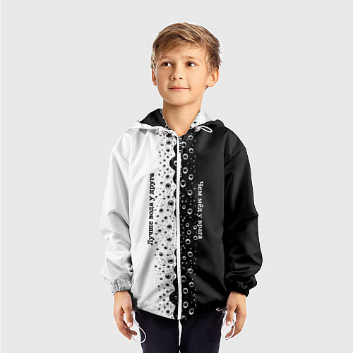 Детская ветровка Лучше вода у друга черно-белый узор / 3D-Белый – фото 3