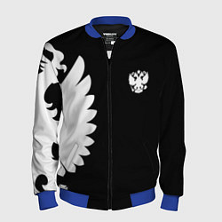 Бомбер мужской Russia - Black collection, цвет: 3D-синий