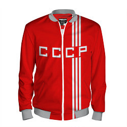 Бомбер мужской Cборная СССР, цвет: 3D-меланж