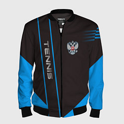 Бомбер мужской Tennis: Russian Style, цвет: 3D-черный