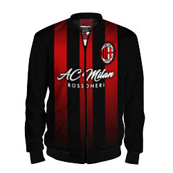 Мужской бомбер AC Milan