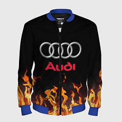 Бомбер мужской AUDI, цвет: 3D-синий