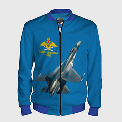 Мужской бомбер ВВС