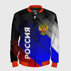 Бомбер мужской РОССИЯ, цвет: 3D-красный