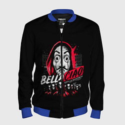 Бомбер мужской БУМАЖНЫЙ ДОМ, цвет: 3D-синий