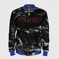 Бомбер мужской YOU DIED, цвет: 3D-синий