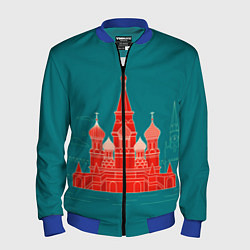 Бомбер мужской Москва, цвет: 3D-синий
