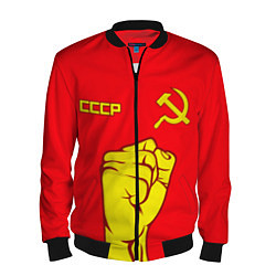 Бомбер мужской СССР, цвет: 3D-черный