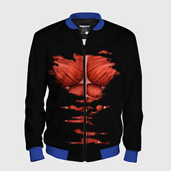 Бомбер мужской Титан, цвет: 3D-синий