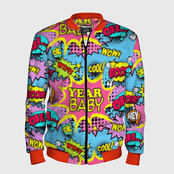 Мужской бомбер Year baby Pop art print