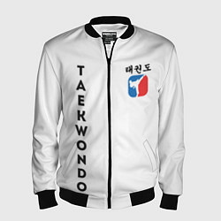 Бомбер мужской Тхэквондо Taekwondo, цвет: 3D-черный