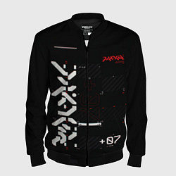 Бомбер мужской CuberPunk 2077, цвет: 3D-черный