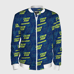 Мужской бомбер CHAMPION