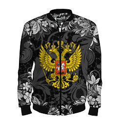 Бомбер мужской Российская Федерация, цвет: 3D-черный