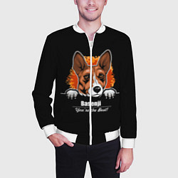 Бомбер мужской Басенджи Basenji, цвет: 3D-белый — фото 2