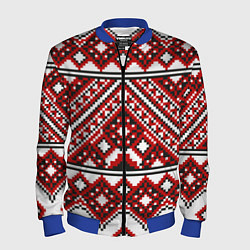 Бомбер мужской Русский узор, геометрическая вышивка, цвет: 3D-синий