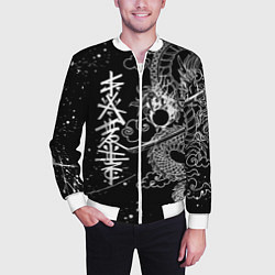 Бомбер мужской БЕЛЫЙ ДРАКОН ЯПОНИЯ WHITE DRAGON, цвет: 3D-белый — фото 2