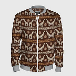 Бомбер мужской Жирафы Африка паттерн, цвет: 3D-меланж