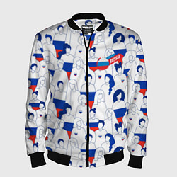 Мужской бомбер Русский народ