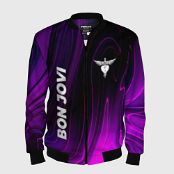 Мужской бомбер Bon Jovi violet plasma