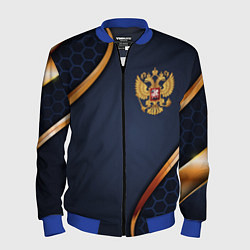Бомбер мужской Blue & gold герб России, цвет: 3D-синий