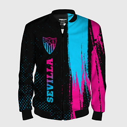 Бомбер мужской Sevilla - neon gradient: по-вертикали, цвет: 3D-черный