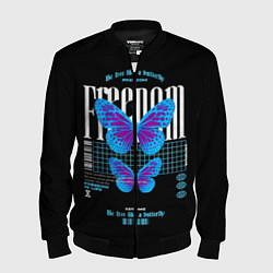 Бомбер мужской Be free like a butterfly, цвет: 3D-черный