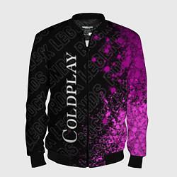 Бомбер мужской Coldplay rock legends: по-вертикали, цвет: 3D-черный