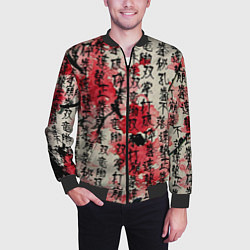 Бомбер мужской Японский стиль паттерны, цвет: 3D-черный — фото 2