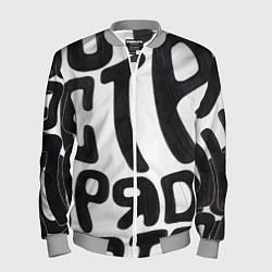 Бомбер мужской Дестрой, цвет: 3D-меланж