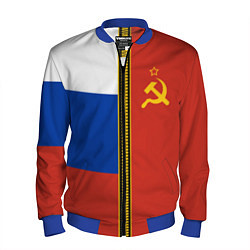 Бомбер мужской Россия и СССР, цвет: 3D-синий
