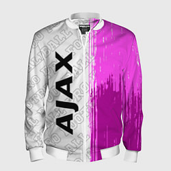 Бомбер мужской Ajax pro football по-вертикали, цвет: 3D-белый