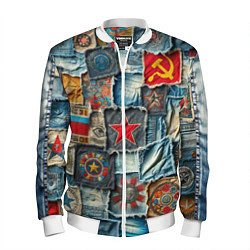 Бомбер мужской Ретро пэчворк СССР, цвет: 3D-белый