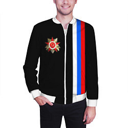 Бомбер мужской Великая отечественная - триколор полосы, цвет: 3D-белый — фото 2