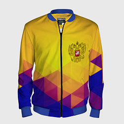 Бомбер мужской Желтая геометрия - спорт Россия с гербом, цвет: 3D-синий