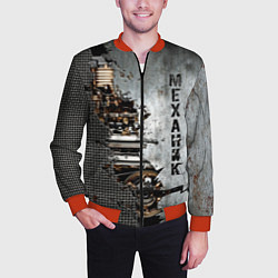 Бомбер мужской Механик железный, цвет: 3D-красный — фото 2