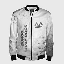 Бомбер мужской Bungo Stray Dogs - white gradient вертикально, цвет: 3D-черный
