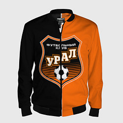 Бомбер мужской ФК Урал - оранжево черные, цвет: 3D-черный