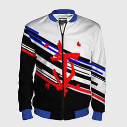 Бомбер мужской Doom line color, цвет: 3D-синий
