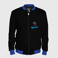 Бомбер мужской Night beach, цвет: 3D-синий